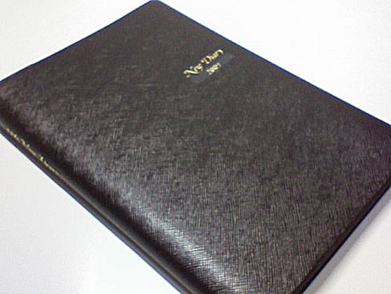 2009年度手帳