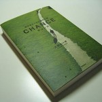 CHANCE 成功者がくれた運命の鍵