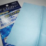 スマートフォントレシー