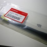 マイクロアンテナ